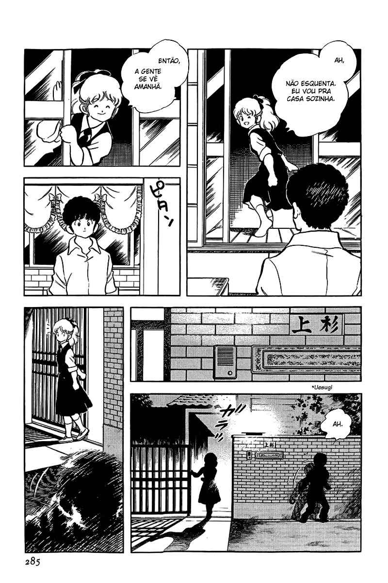 Touch Chapter 179 - Page 7