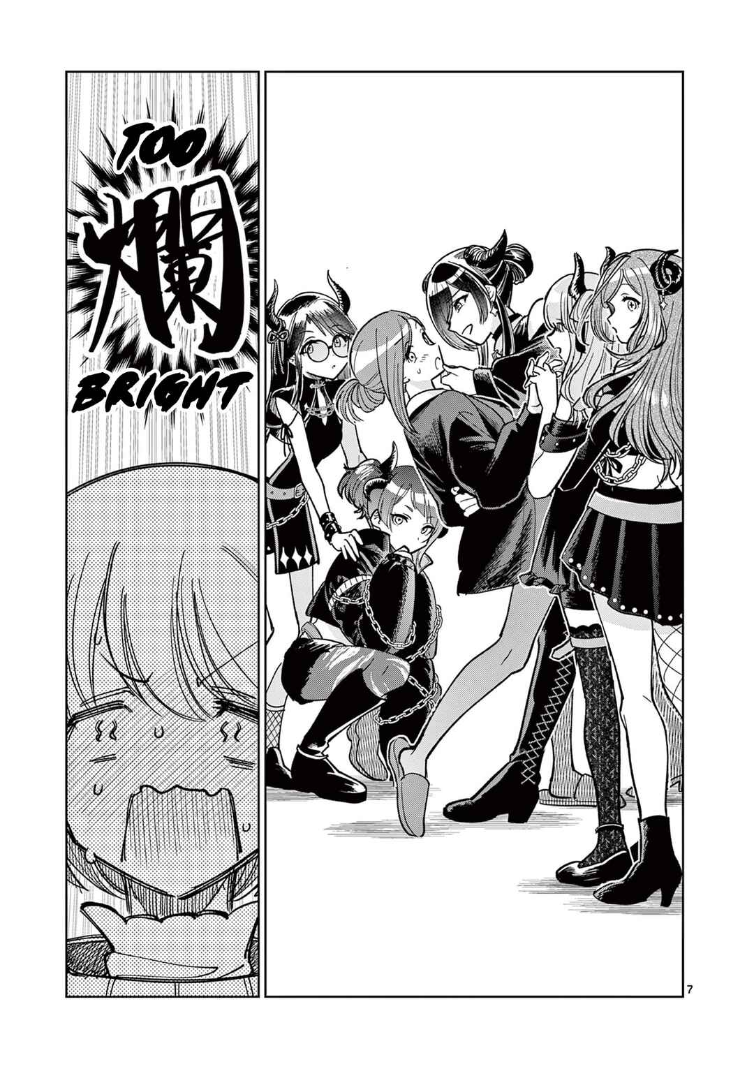 THE iDOLM@STER: Shiny Colors - Hazuki's Shinography Chapter 6.1 - Page 6