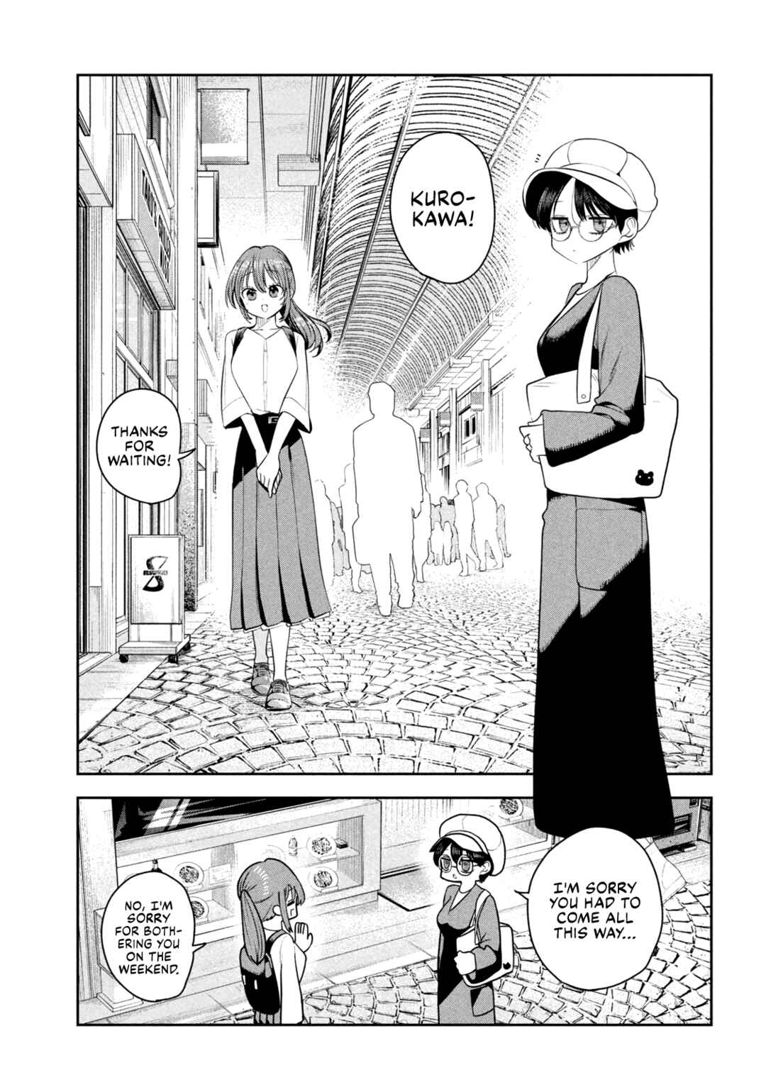 Shachou to Sake to Hoshi Chapter 20 - Page 11
