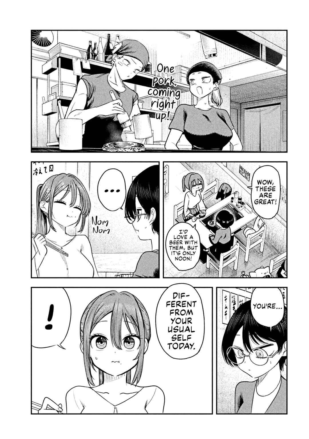Shachou to Sake to Hoshi Chapter 20 - Page 13