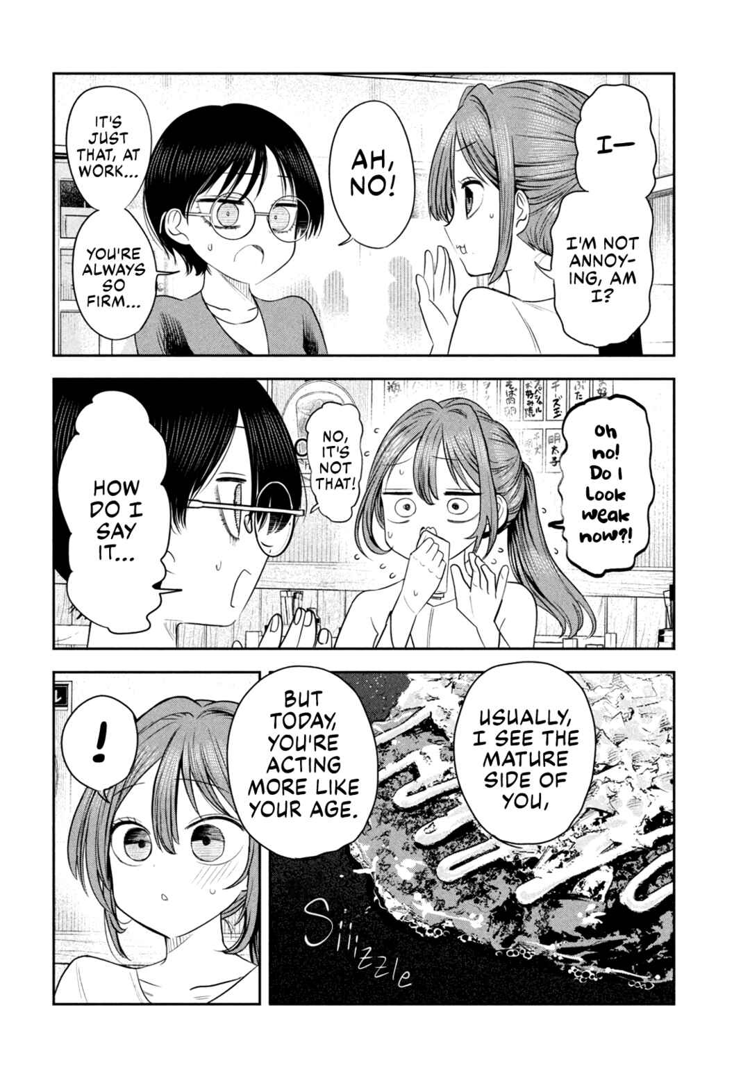 Shachou to Sake to Hoshi Chapter 20 - Page 14