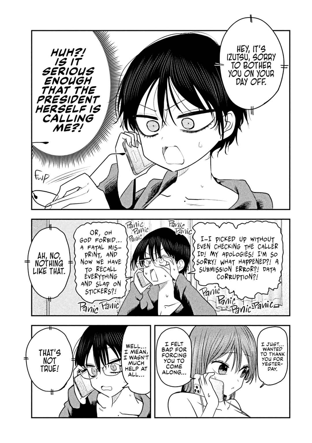 Shachou to Sake to Hoshi Chapter 20 - Page 9