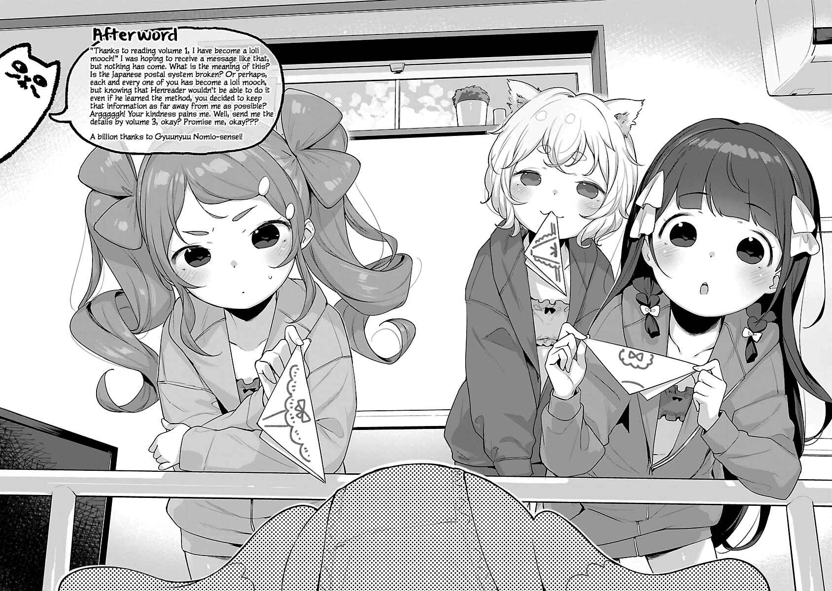 Kyou Kara Ore wa Loli no Himo! Chapter 12.5 - Page 3