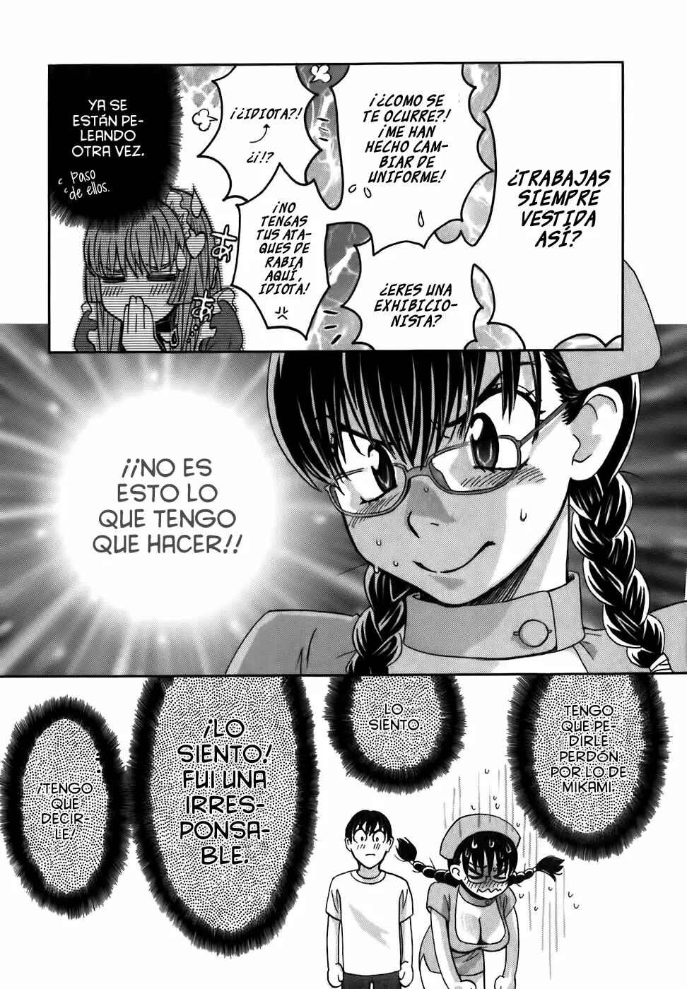 Love Junkies Chapter 168 - Page 12