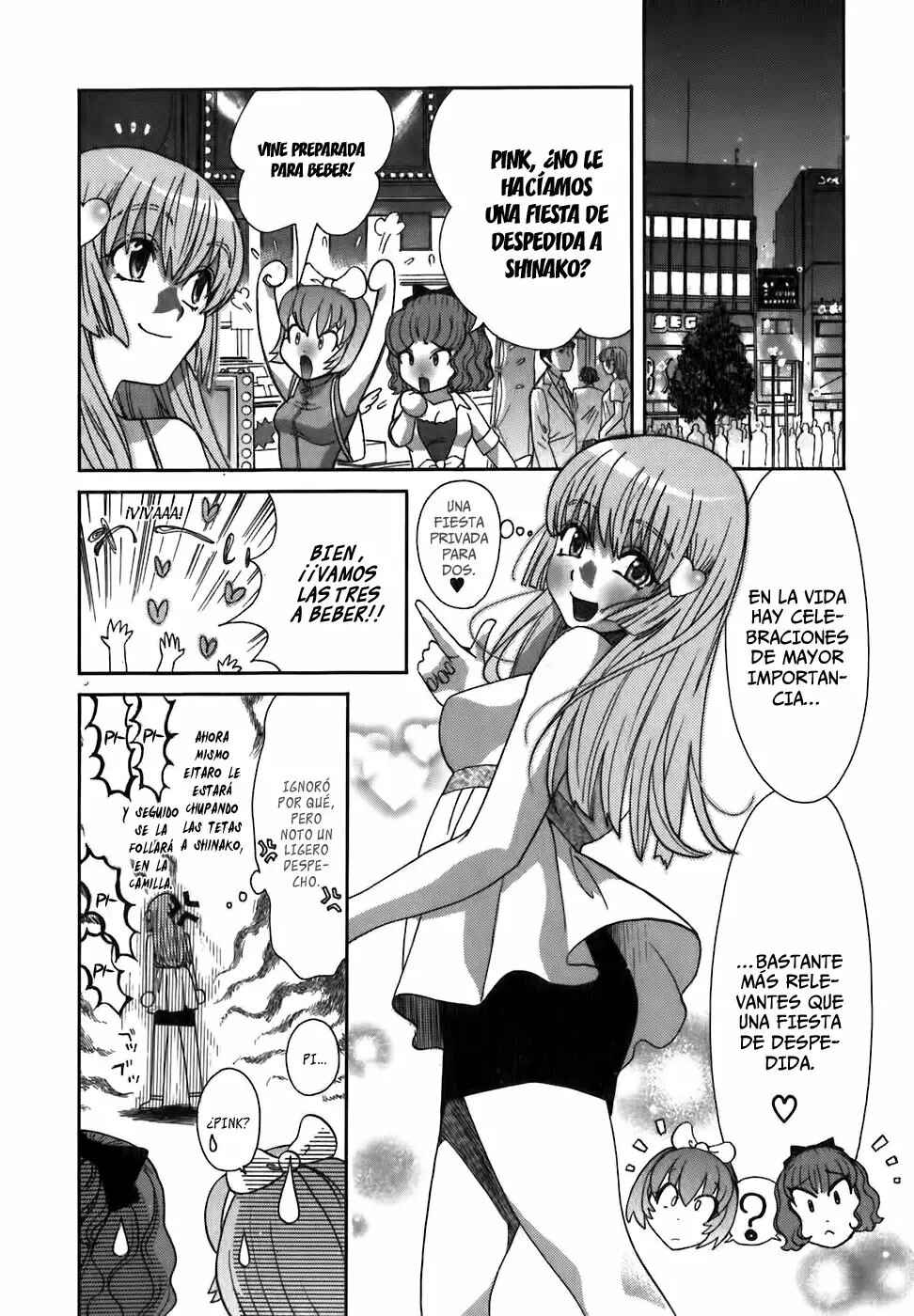 Love Junkies Chapter 168 - Page 17