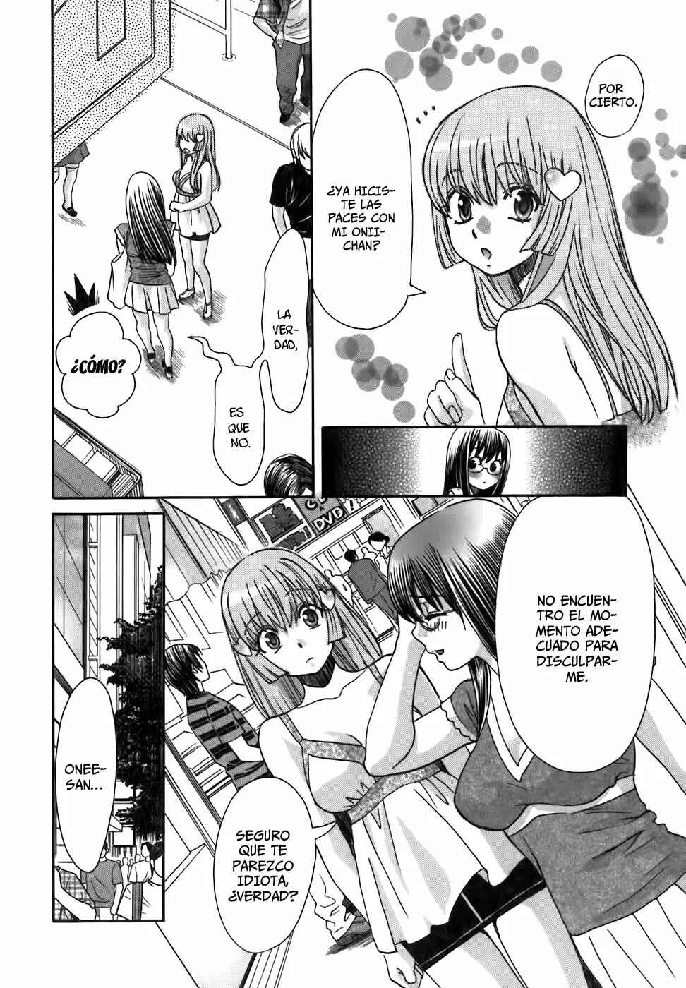 Love Junkies Chapter 168 - Page 4