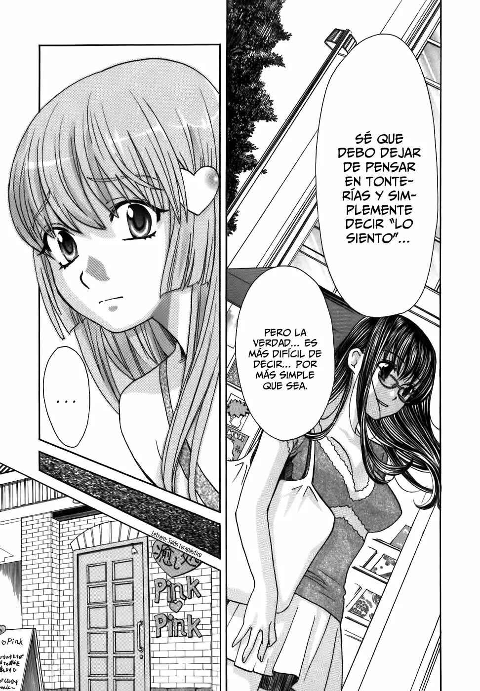 Love Junkies Chapter 168 - Page 5