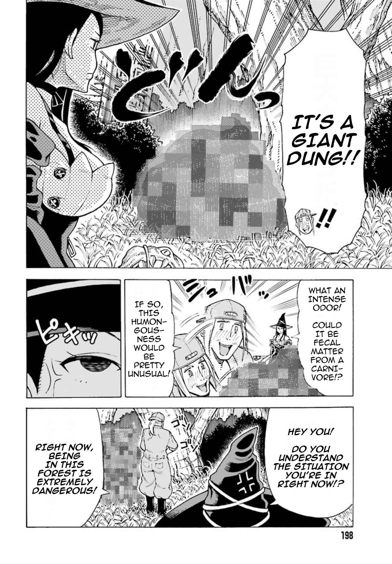 Shiikuin-san wa Isekai de Doubutsuen Tsukuritainode Monsutaa wo Tenazukeru Chapter 1 - Page 22