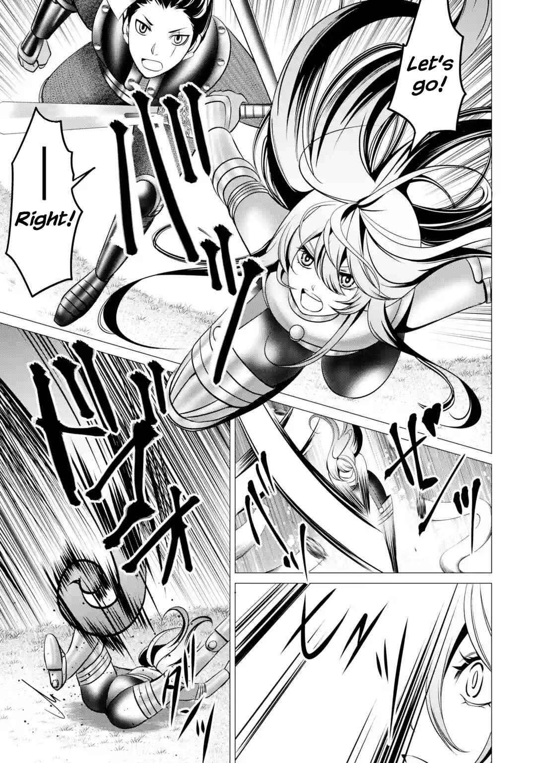 I'm Working at the Church as a Priest, but I Want to Be Cut Some Slack from the Mutilated Bodies of the Heroes that Keep Getting Sent to Me Chapter 2.5 - Page 4
