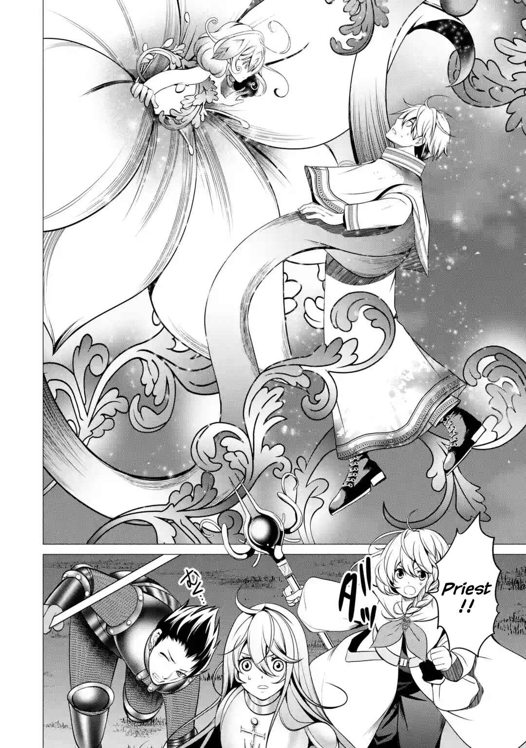 I'm Working at the Church as a Priest, but I Want to Be Cut Some Slack from the Mutilated Bodies of the Heroes that Keep Getting Sent to Me Chapter 2.5 - Page 7