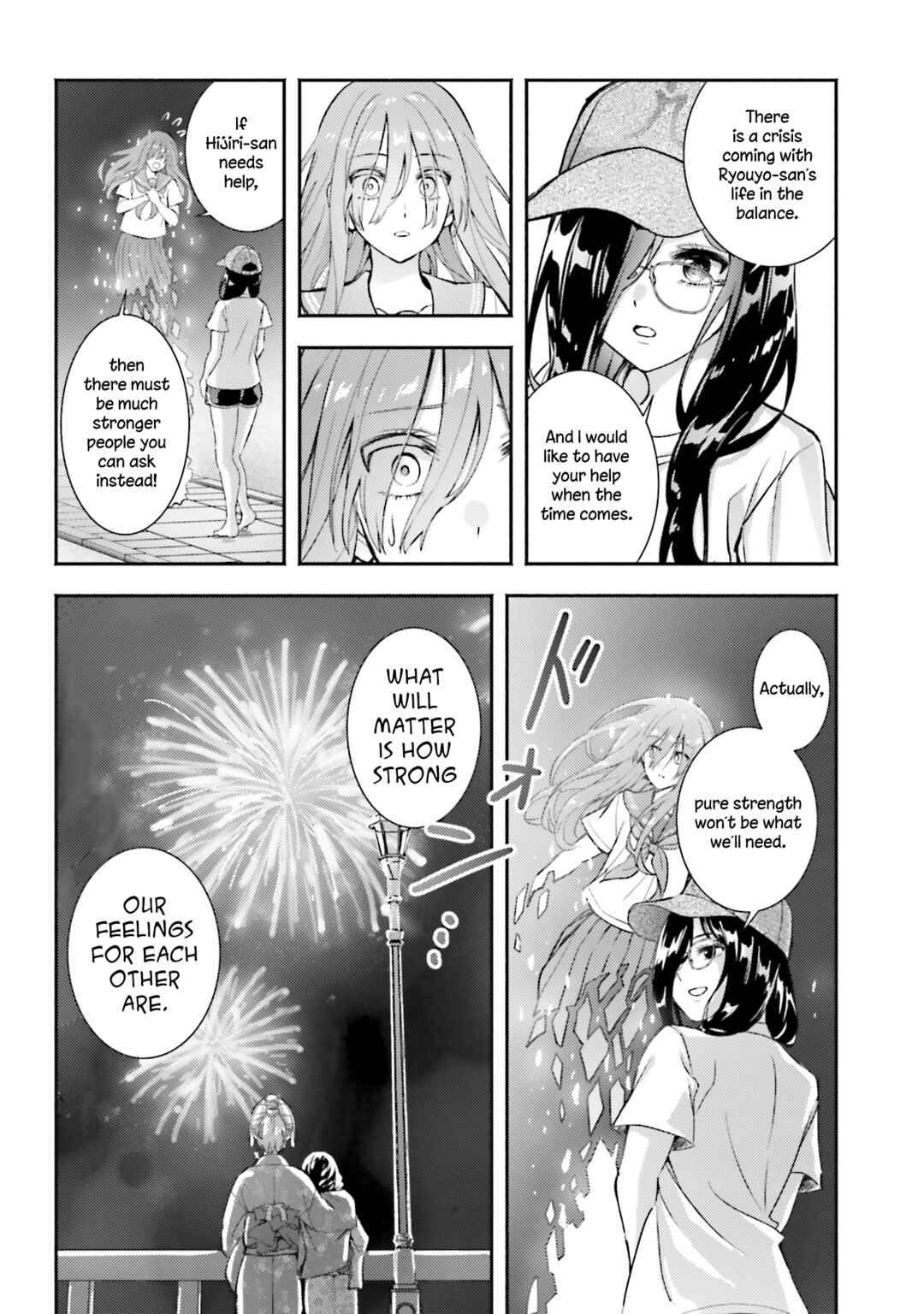 Okiku-san wa Ichatsukitai Chapter 15 - Page 30