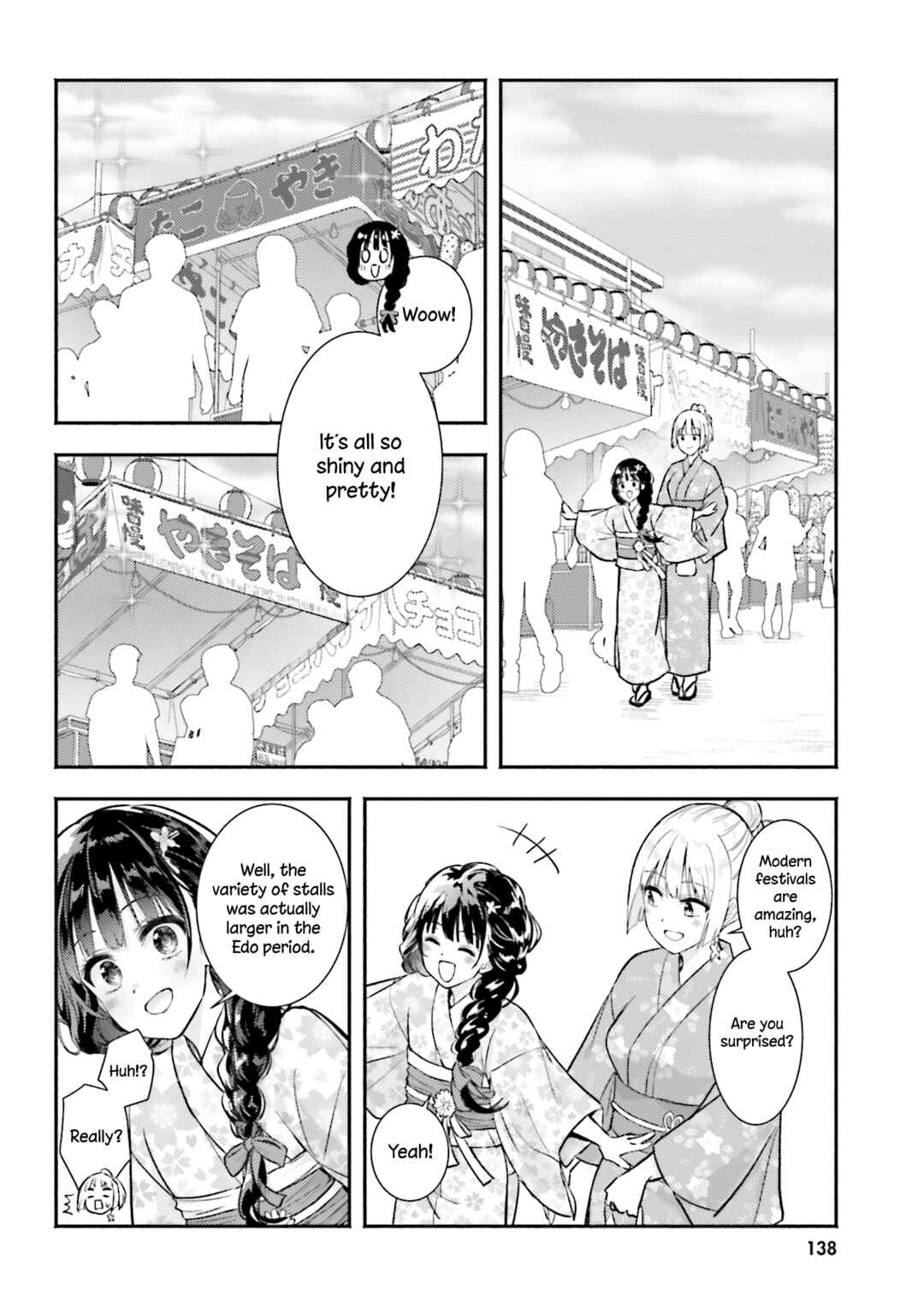 Okiku-san wa Ichatsukitai Chapter 15 - Page 6