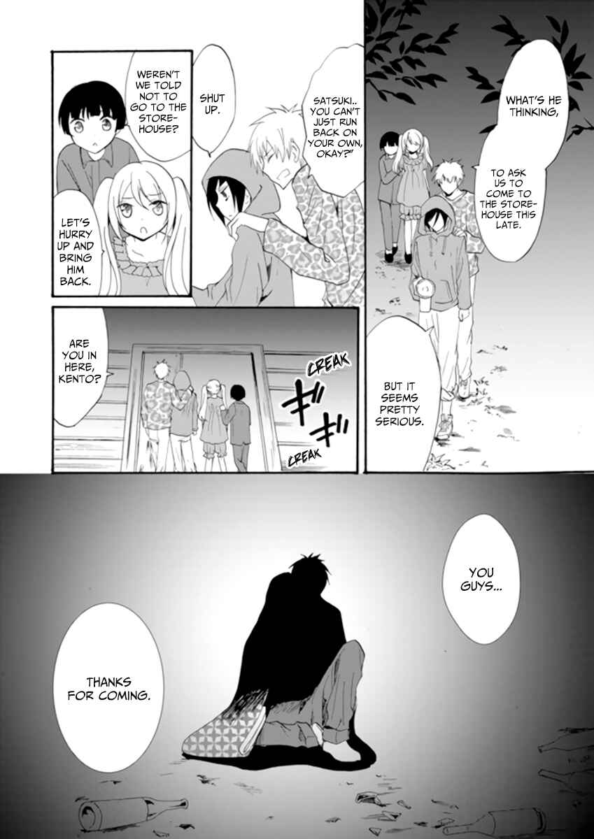 Ningyou Touge Chapter 3 - Page 20
