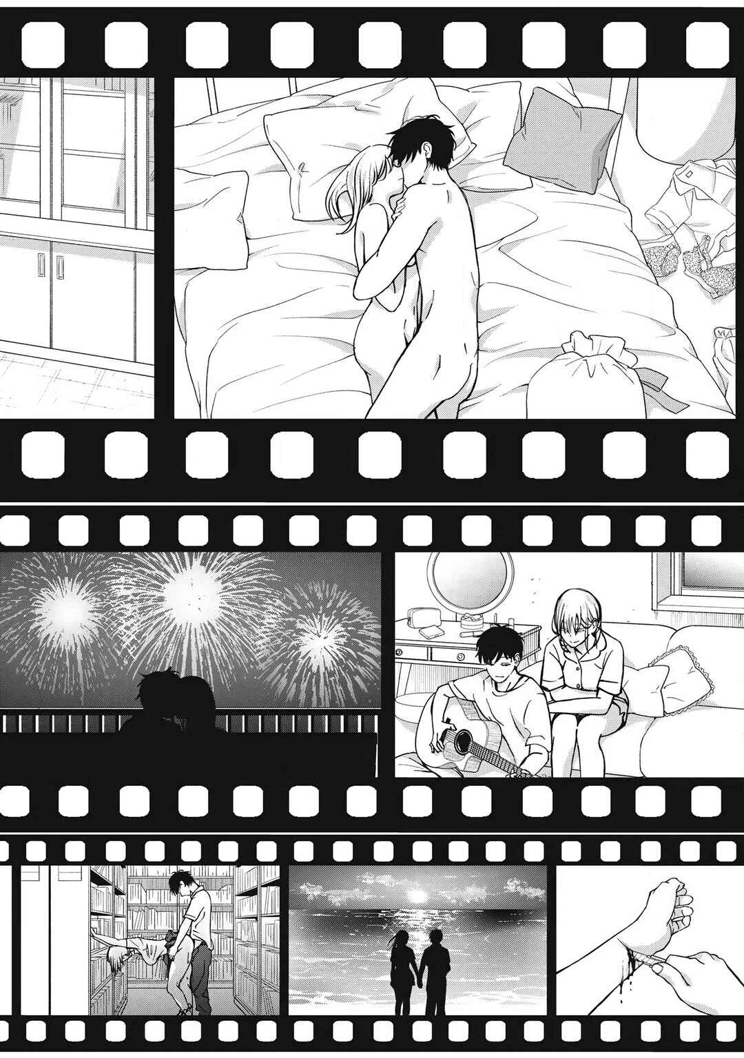 Otona ni Narenai Bokura wa Chapter 26 - Page 18