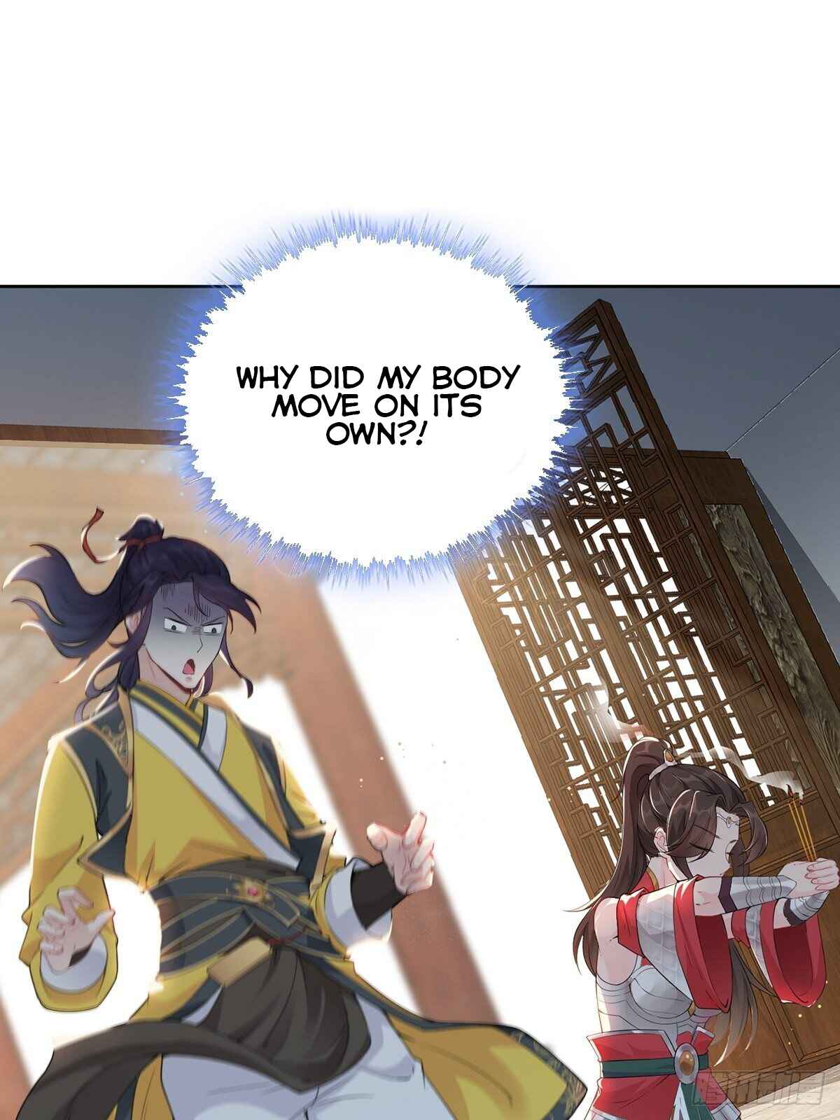 Bèipò Chéngwéi Fǎnpài Zhuìxù Chapter 2 - Page 26