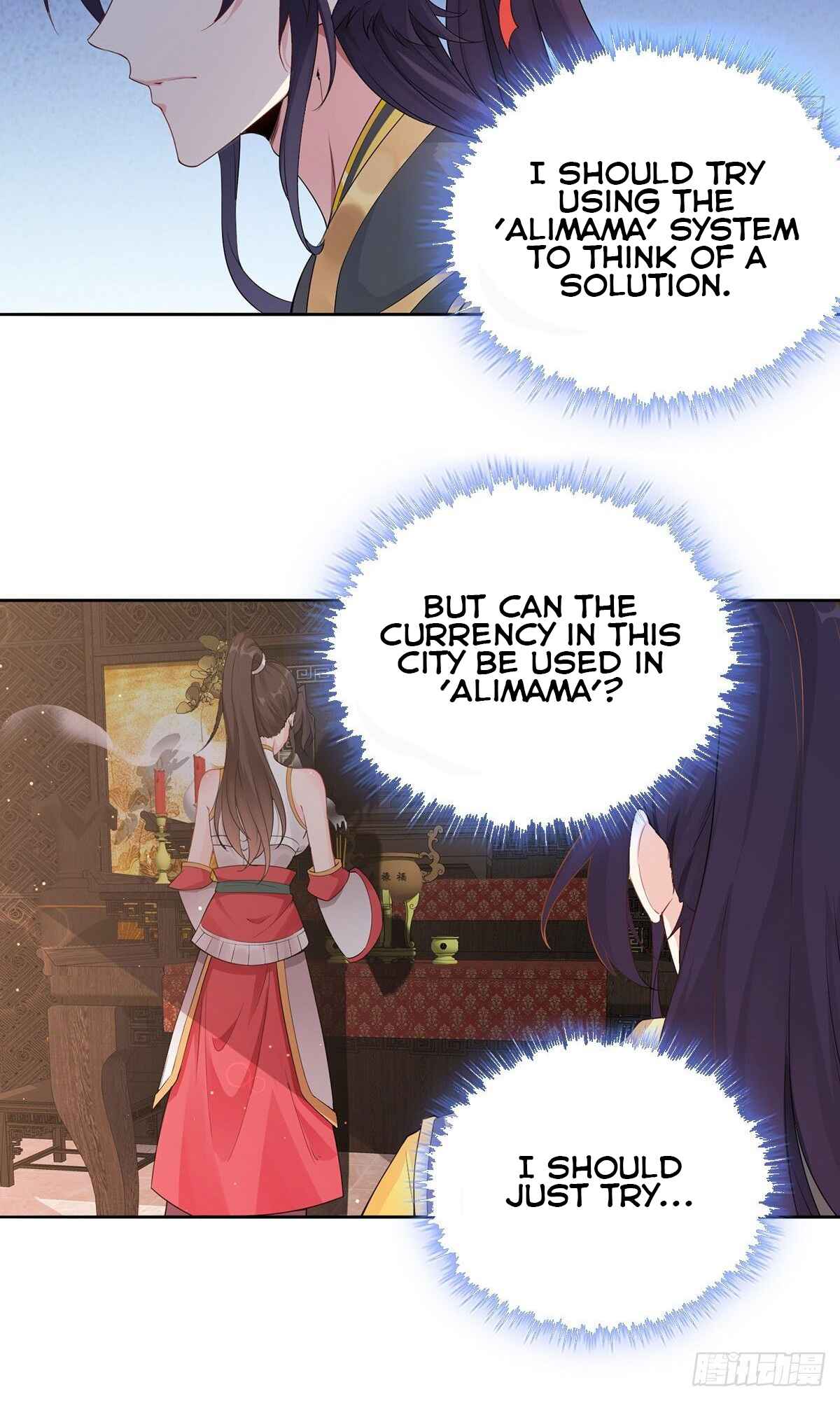 Bèipò Chéngwéi Fǎnpài Zhuìxù Chapter 2 - Page 35