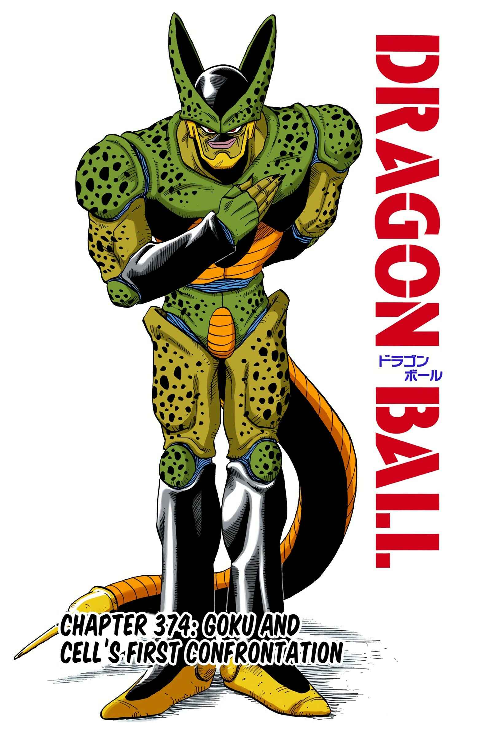 Dragon Ball (Official Colored) Chapter 374 - Page 1