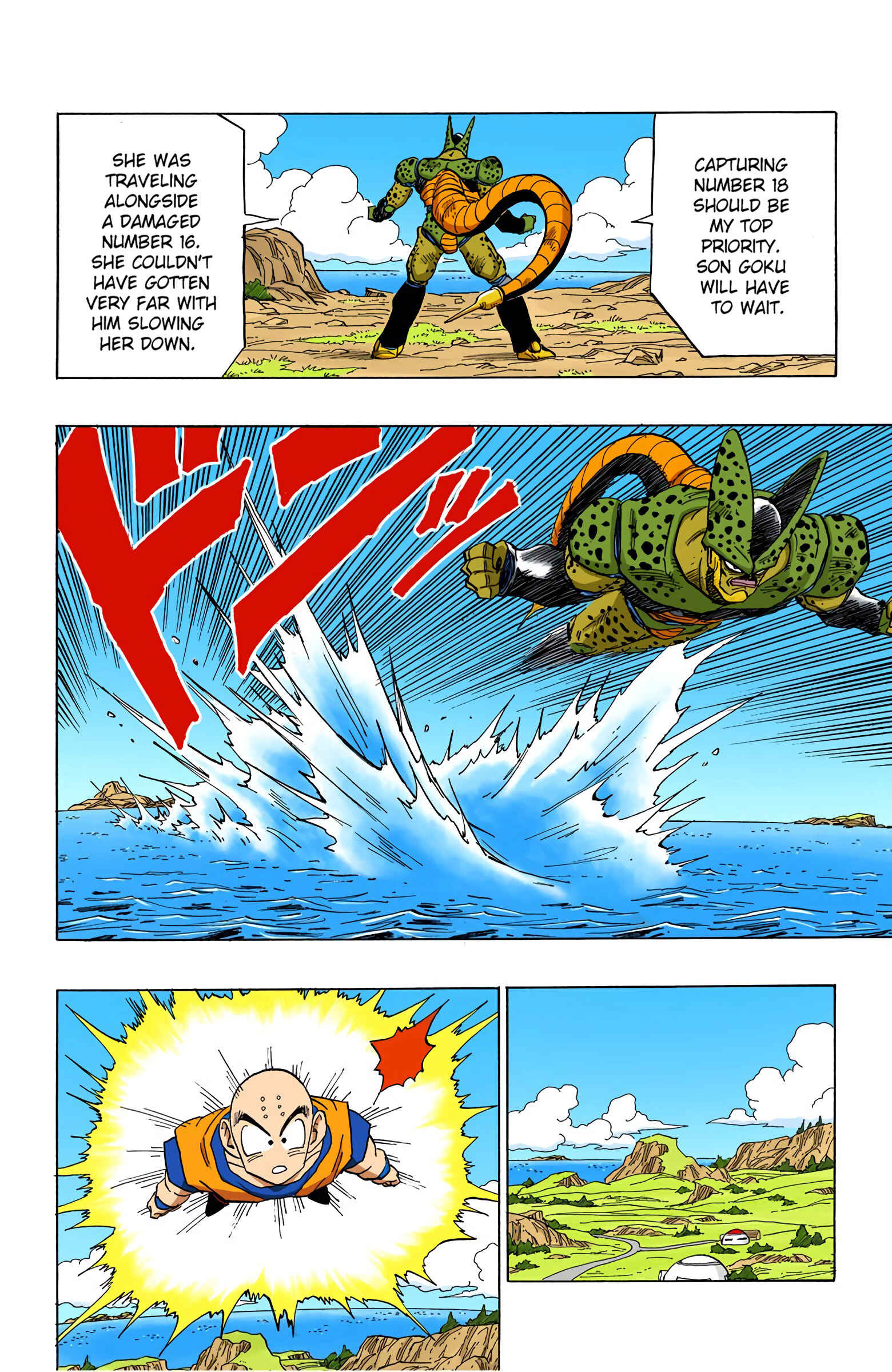 Dragon Ball (Official Colored) Chapter 374 - Page 12