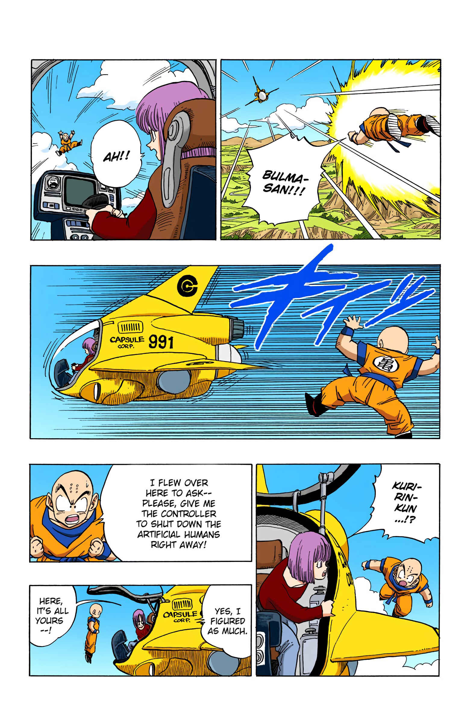 Dragon Ball (Official Colored) Chapter 374 - Page 13