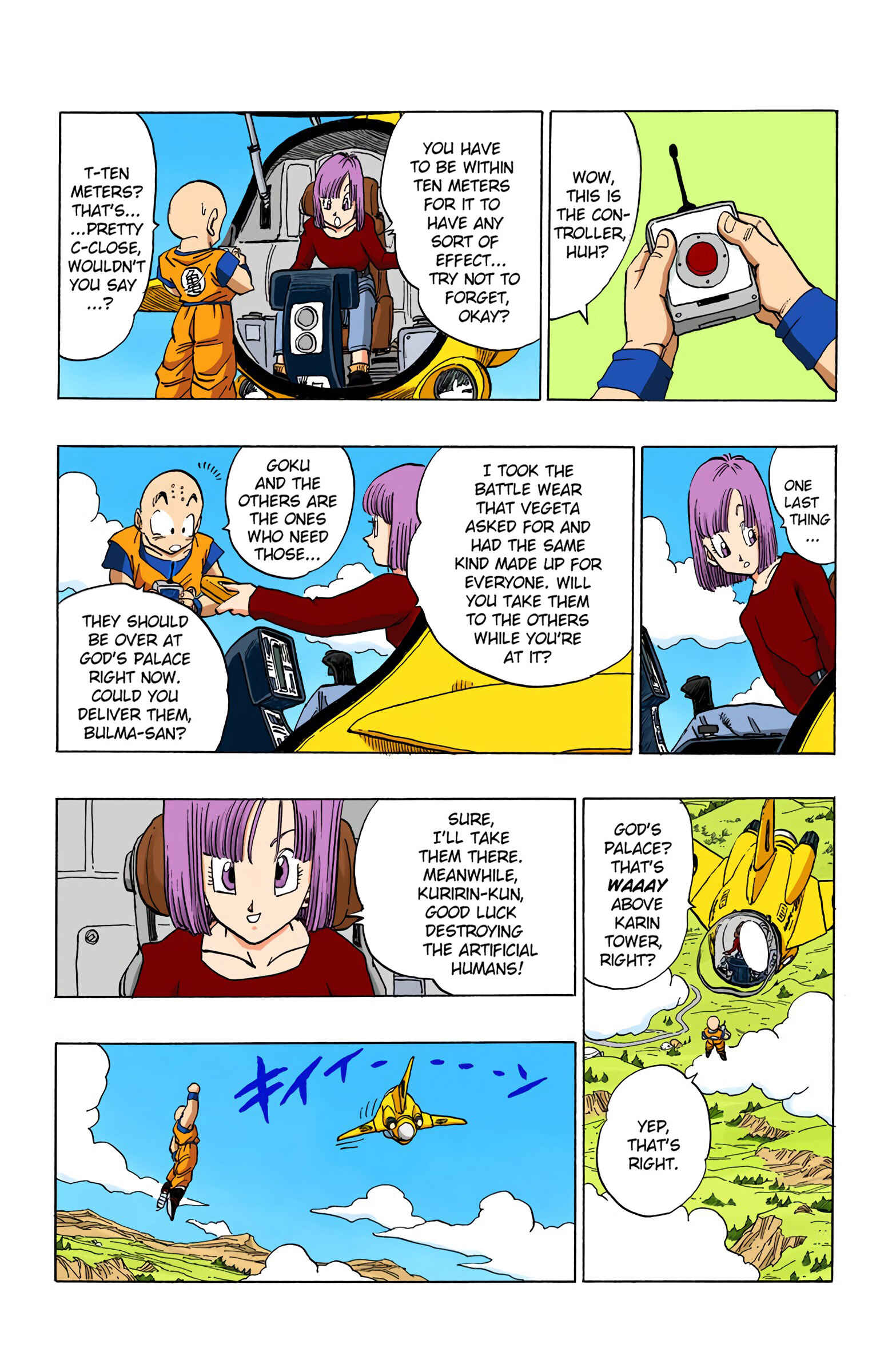 Dragon Ball (Official Colored) Chapter 374 - Page 14