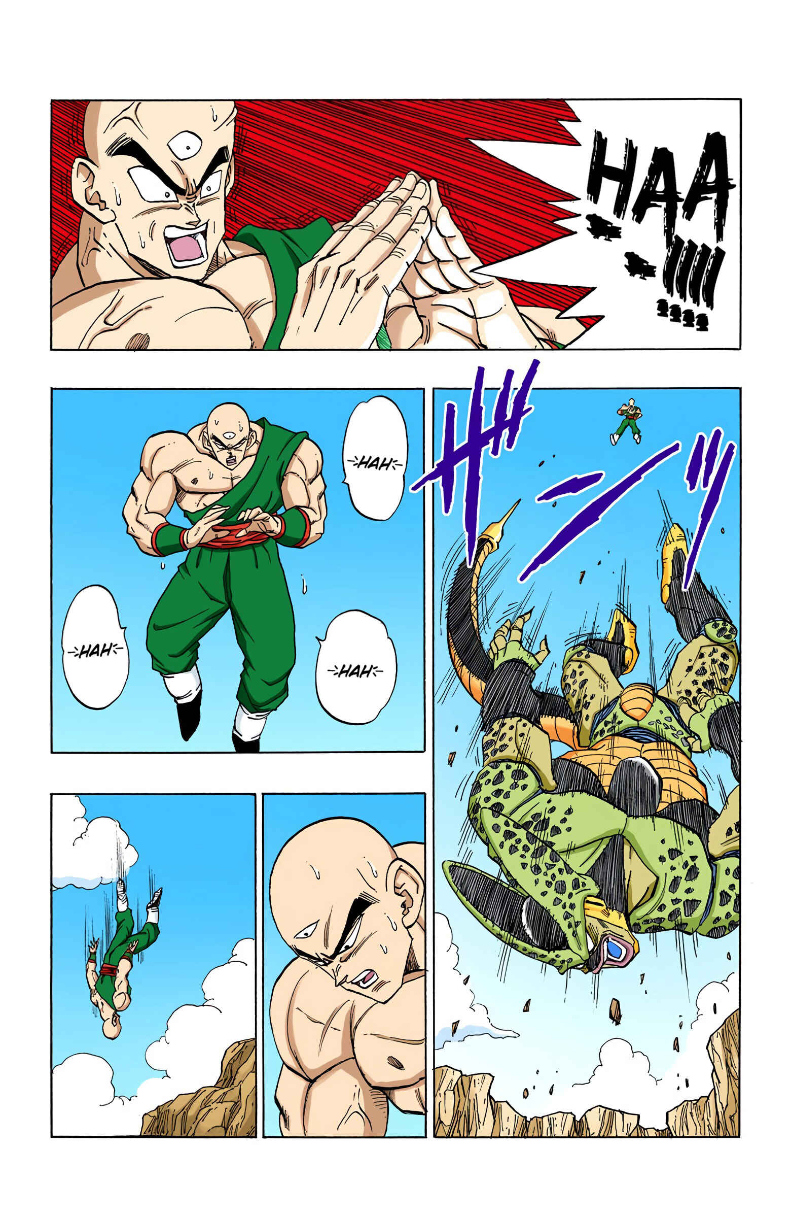 Dragon Ball (Official Colored) Chapter 374 - Page 4