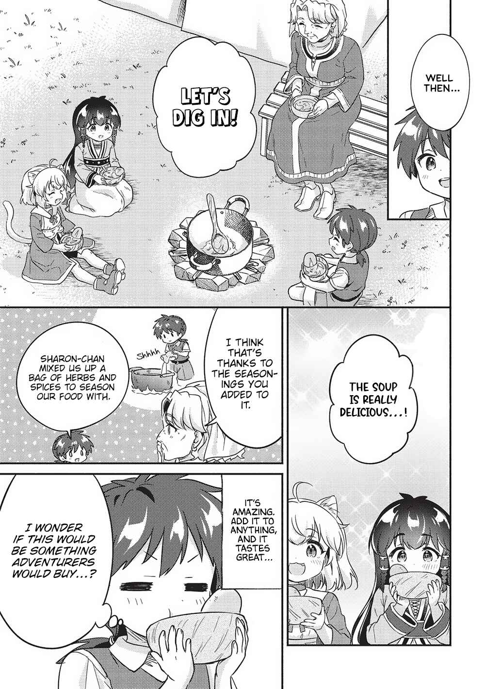 Kojiin Tamer Chapter 39 - Page 13