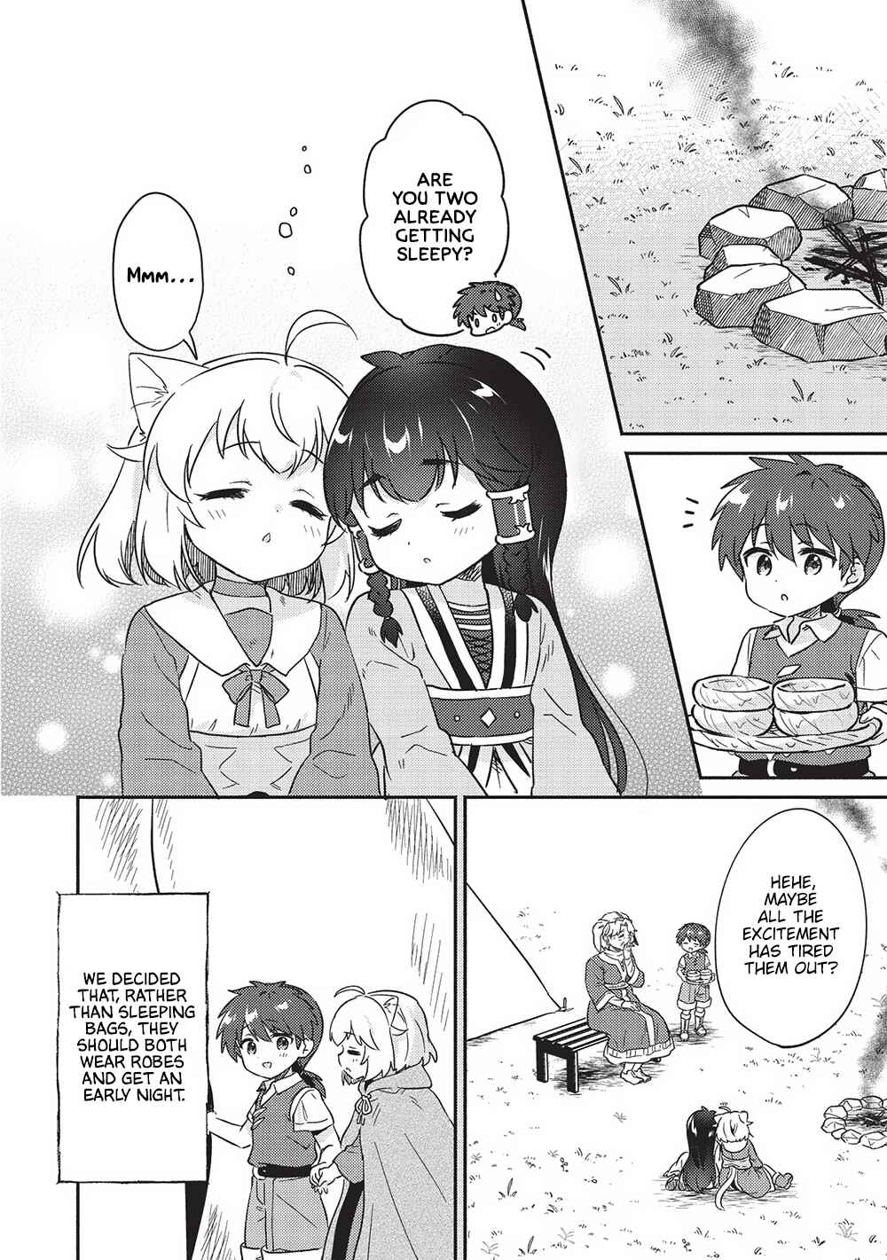 Kojiin Tamer Chapter 39 - Page 15