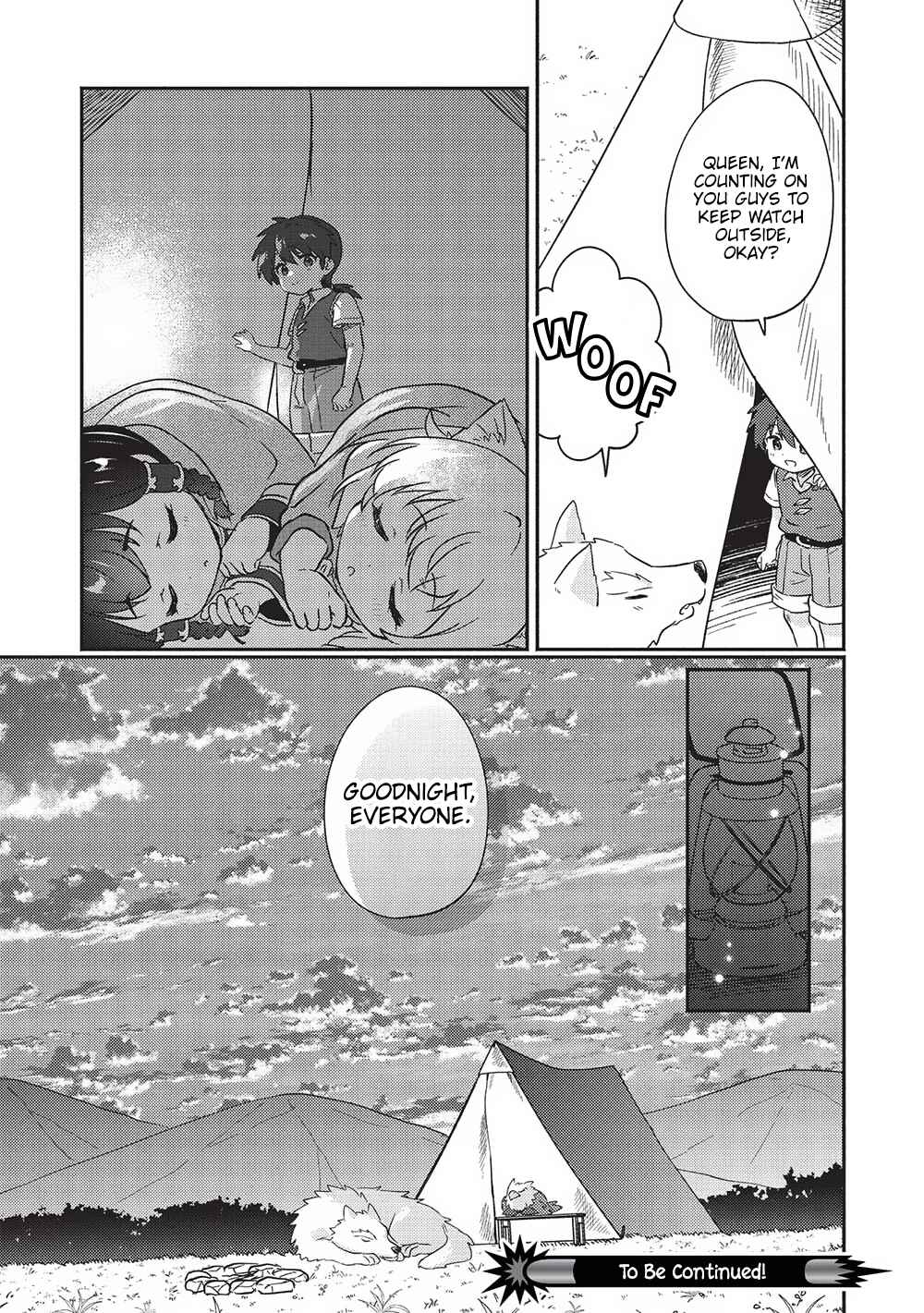 Kojiin Tamer Chapter 39 - Page 16