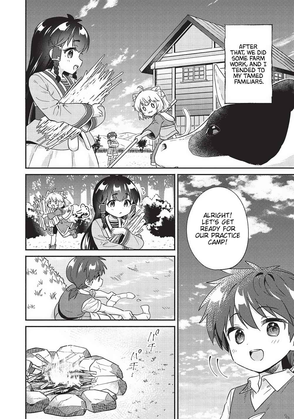 Kojiin Tamer Chapter 39 - Page 8
