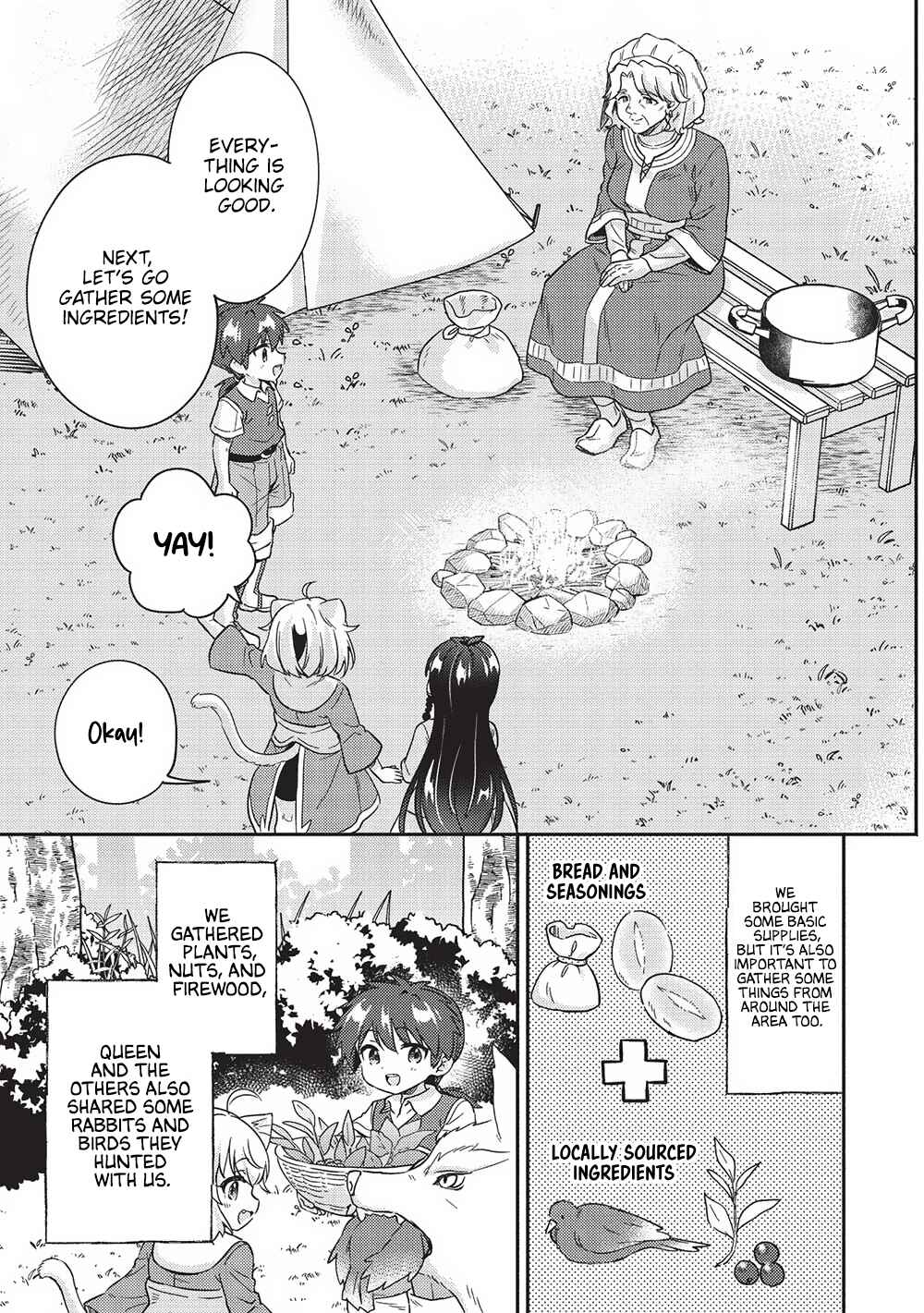Kojiin Tamer Chapter 39 - Page 9