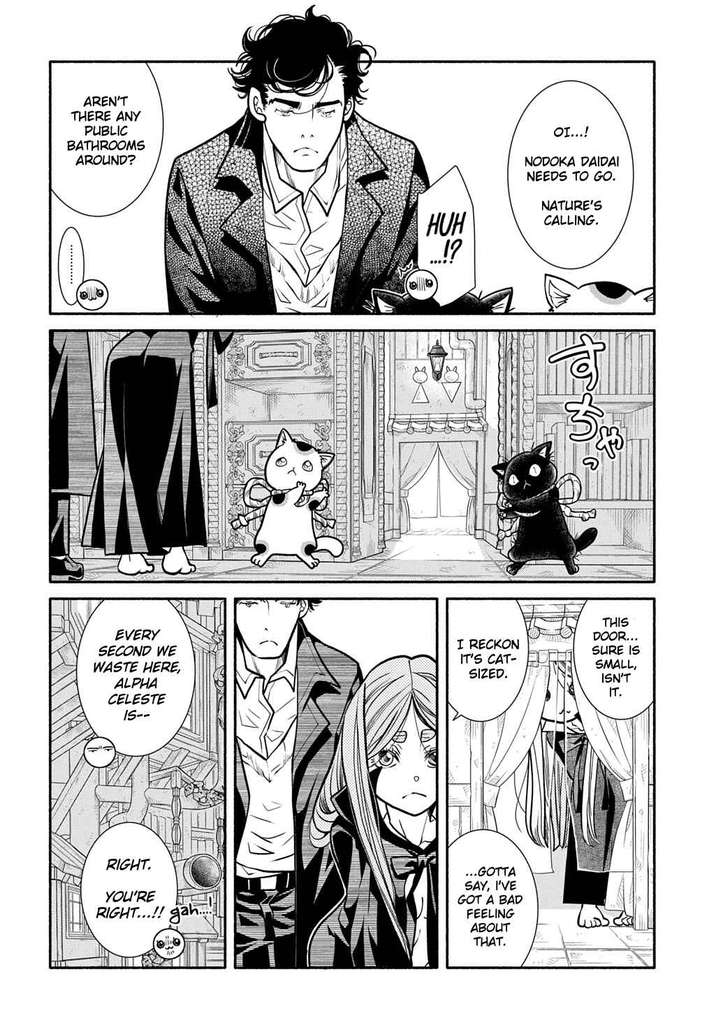 Colori Colore Creare Chapter 22.5 - Page 4