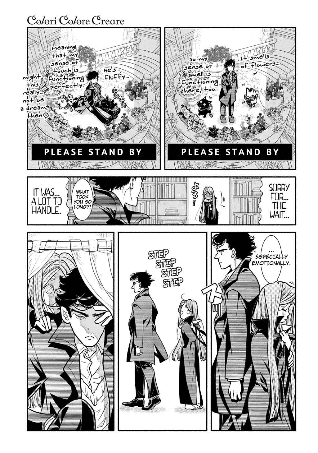 Colori Colore Creare Chapter 22.5 - Page 5