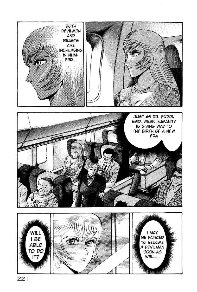 Devilman Lady Chapter 8 - Page 103