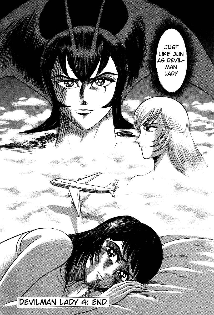 Devilman Lady Chapter 8 - Page 104