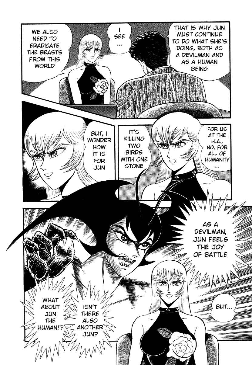 Devilman Lady Chapter 8 - Page 18