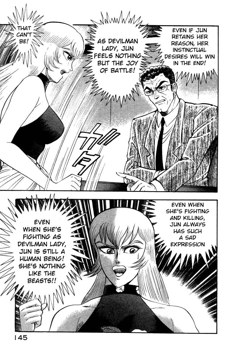 Devilman Lady Chapter 8 - Page 29