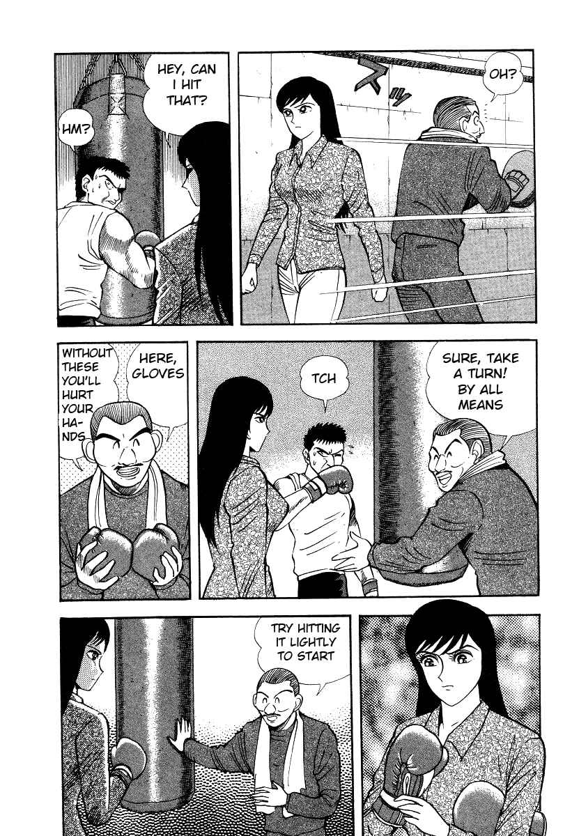 Devilman Lady Chapter 8 - Page 36