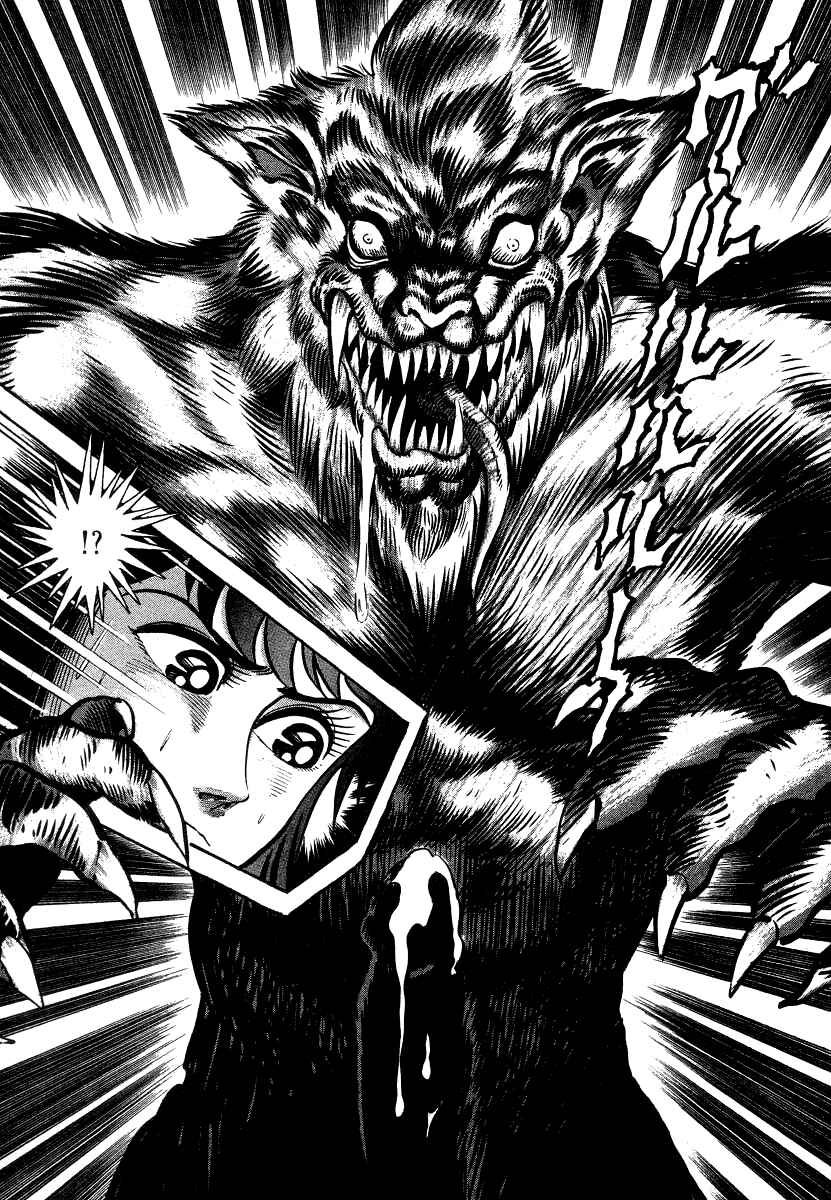 Devilman Lady Chapter 8 - Page 47