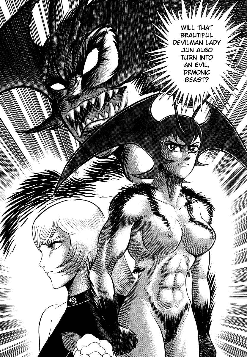 Devilman Lady Chapter 8 - Page 51