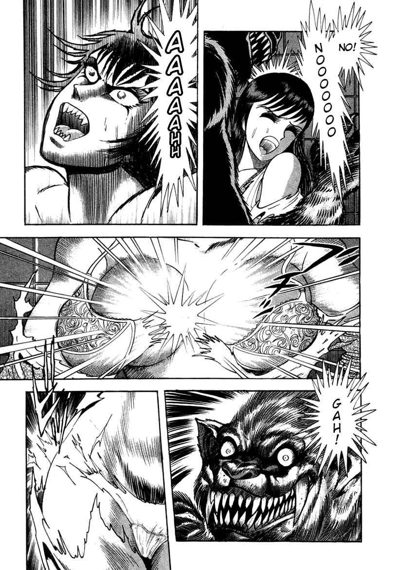 Devilman Lady Chapter 8 - Page 53