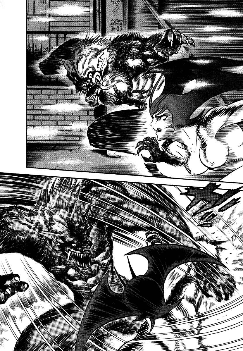 Devilman Lady Chapter 8 - Page 58