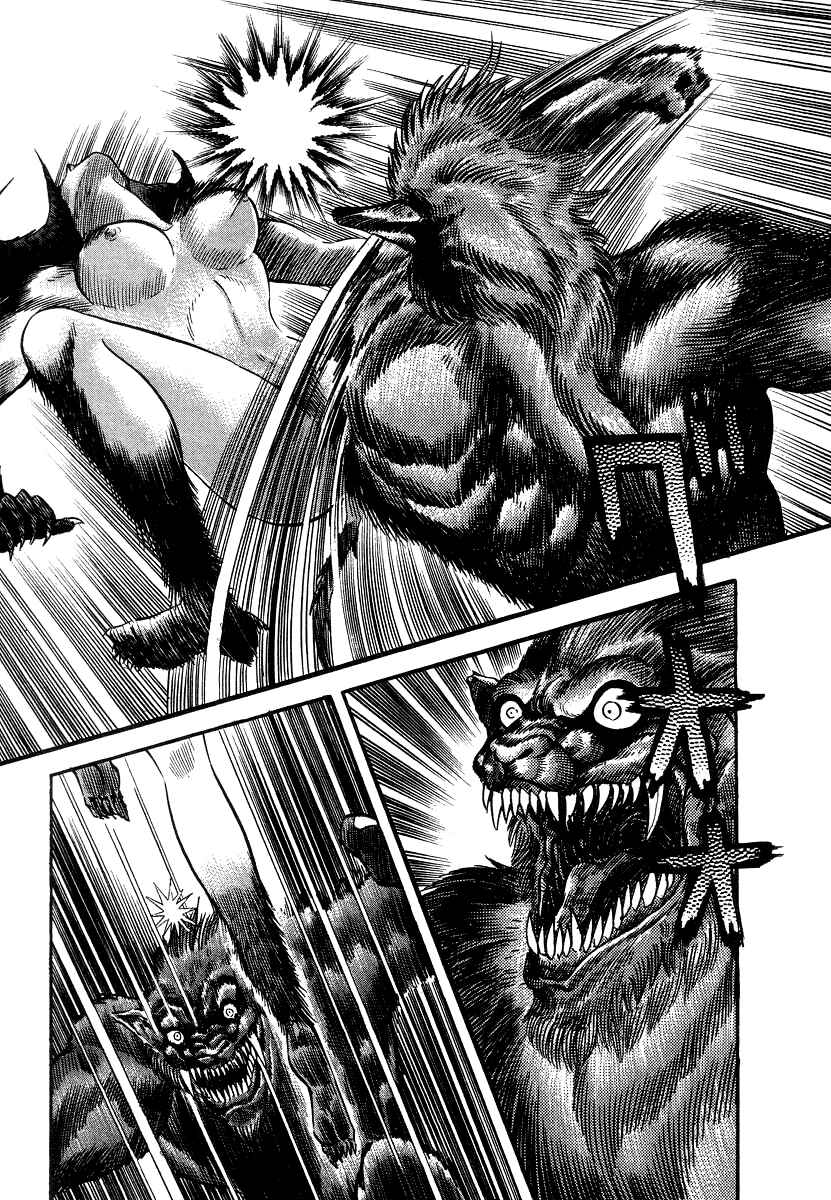 Devilman Lady Chapter 8 - Page 61
