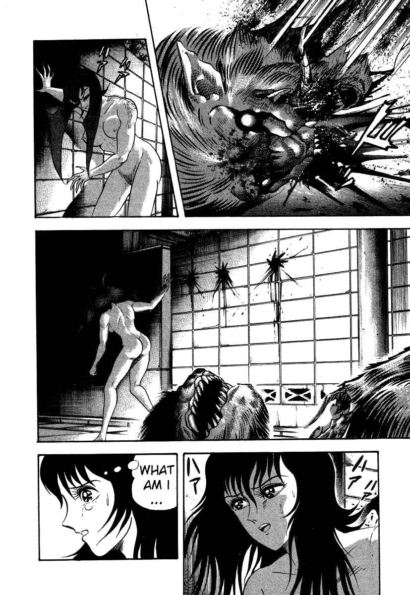 Devilman Lady Chapter 8 - Page 73