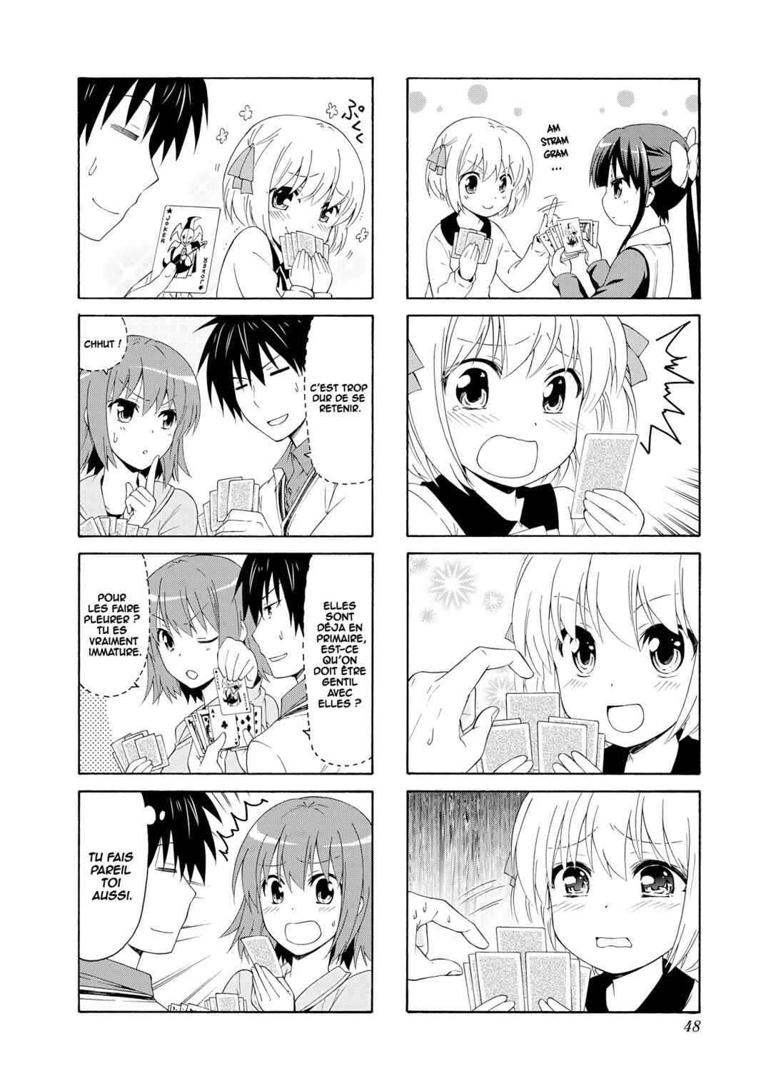 Danchigai Chapter 33 - Page 3