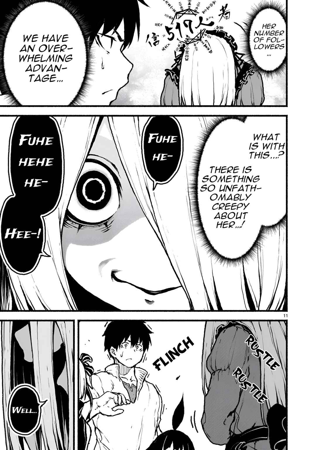 Kaminaki Sekai no Kamisama Katsudou Chapter 40 - Page 12