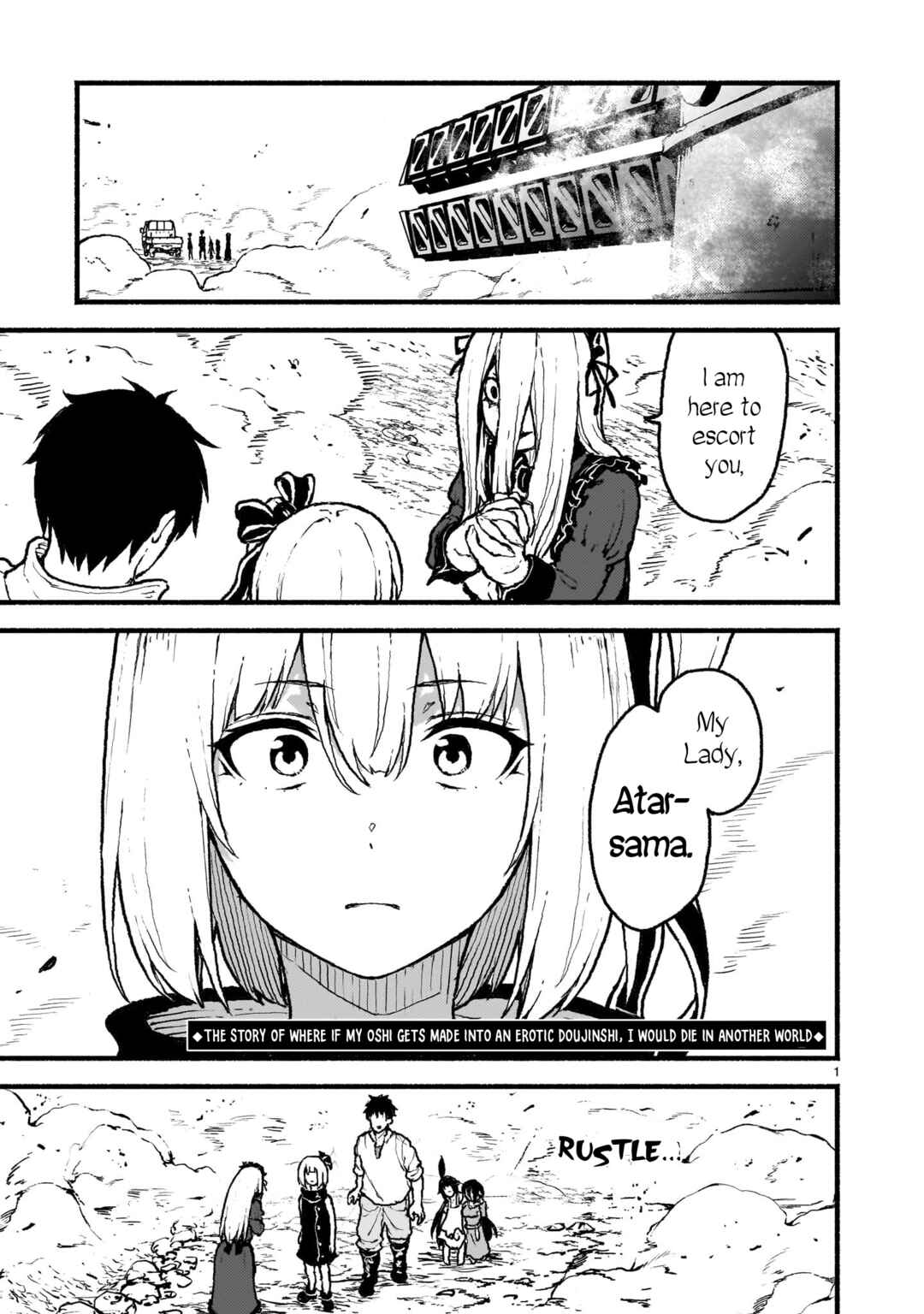 Kaminaki Sekai no Kamisama Katsudou Chapter 40 - Page 2