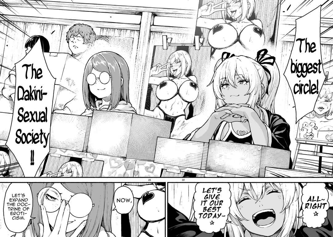 Kaminaki Sekai no Kamisama Katsudou Chapter 40 - Page 22