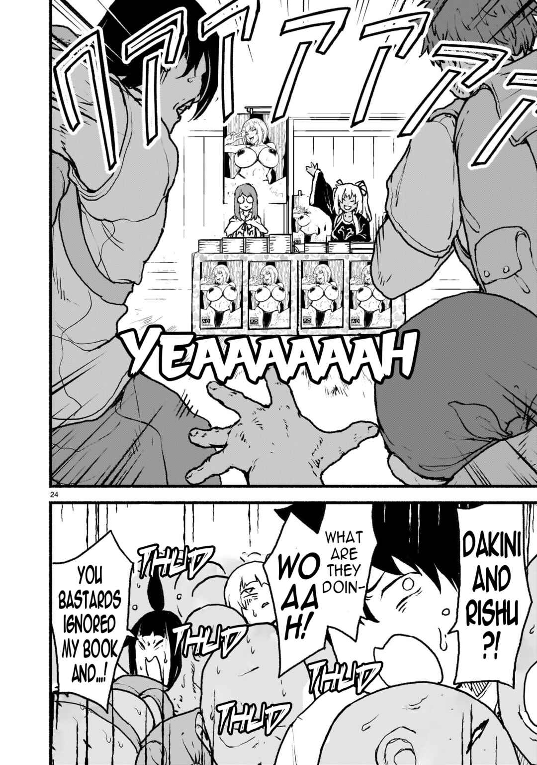 Kaminaki Sekai no Kamisama Katsudou Chapter 40 - Page 23