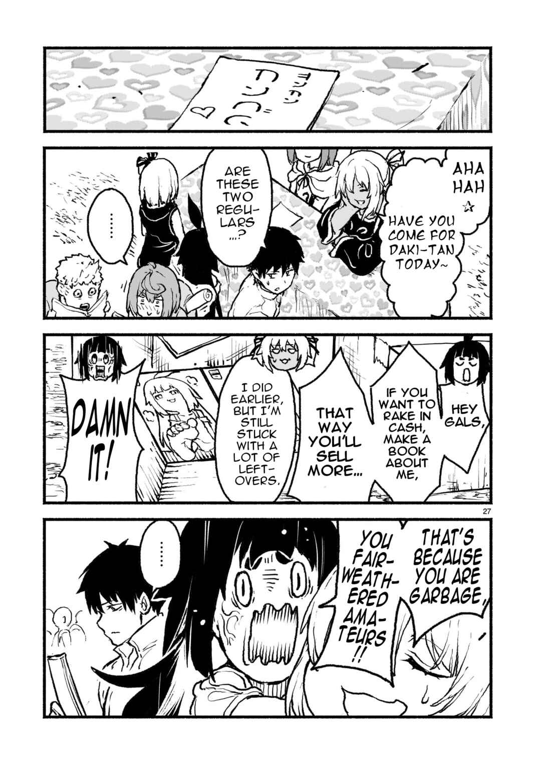 Kaminaki Sekai no Kamisama Katsudou Chapter 40 - Page 26