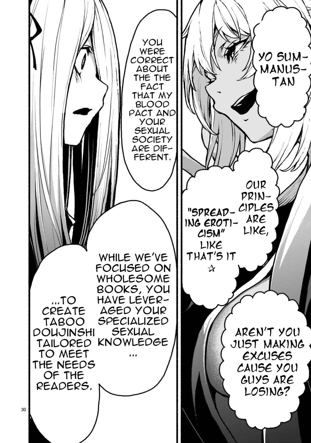 Kaminaki Sekai no Kamisama Katsudou Chapter 40 - Page 29